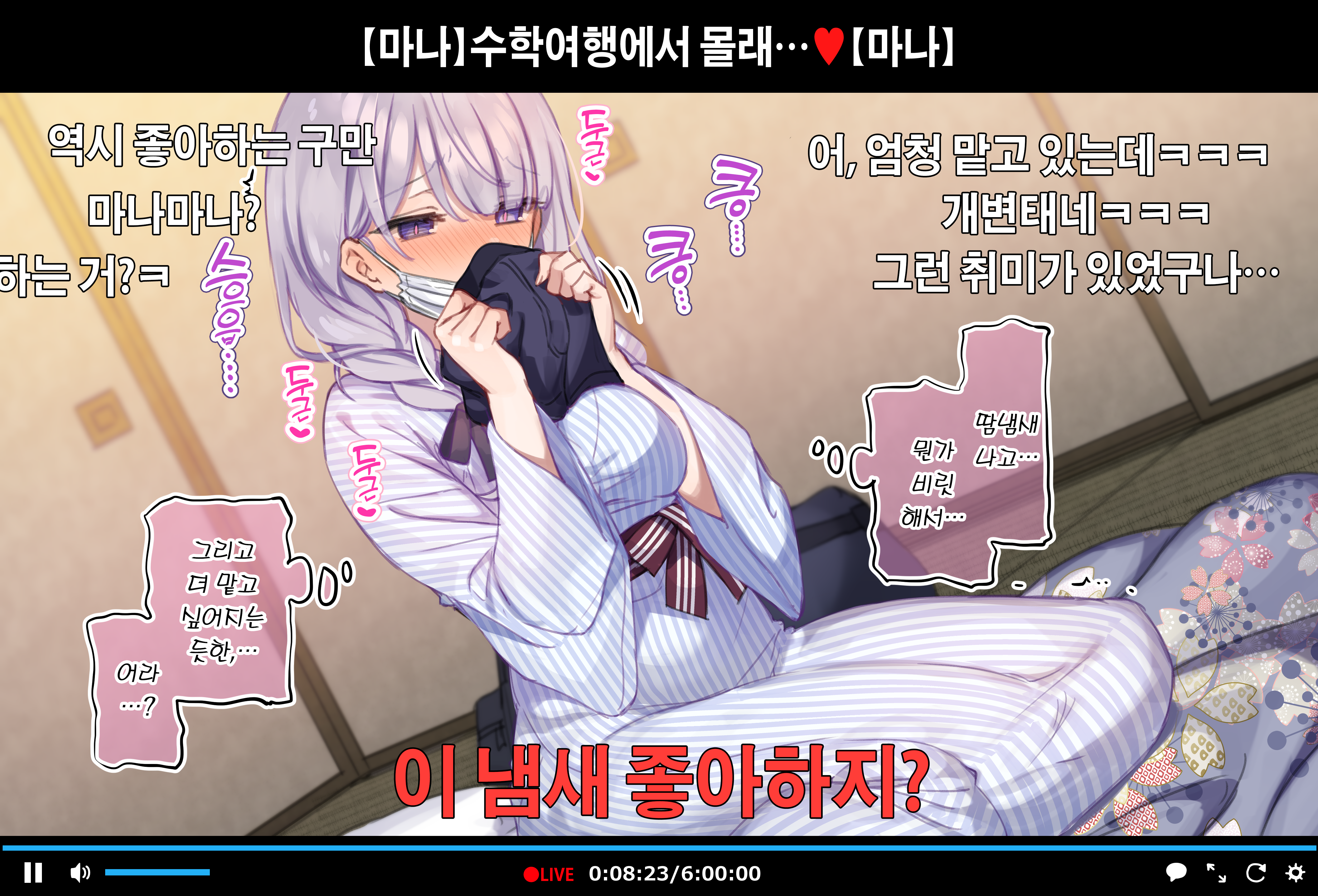 24b63af2af8d66bb737f7f7256f02fcc_1680386441_1483_34138908.png 9fb344d4b5363b40f6fd68153eb9733deb52a7ba_1680387298_488_c6952e40a7beb35fc505f64f2a3aacb40884ad8a.png